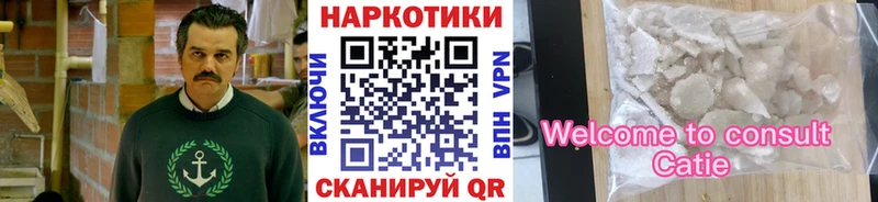 Купить наркотик аптеки Хабаровск Амфетамин  Кокаин  ссылка на мегу зеркало  ГАШИШ  A PVP  Меф мяу мяу 