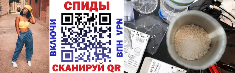 где можно купить   Хабаровск  АМФЕТАМИН 98% 
