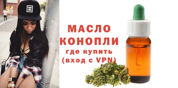 кокаин колумбия Магадан