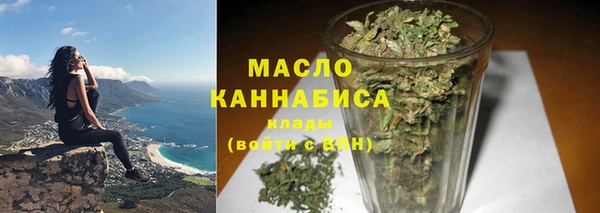 кокаин колумбия Магадан