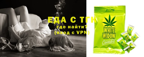 ALPHA-PVP Майский