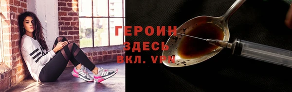 ALPHA-PVP Майский