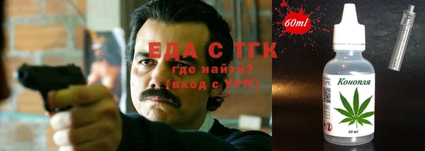 ALPHA-PVP Майский