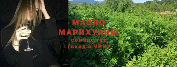 mix Мурманск