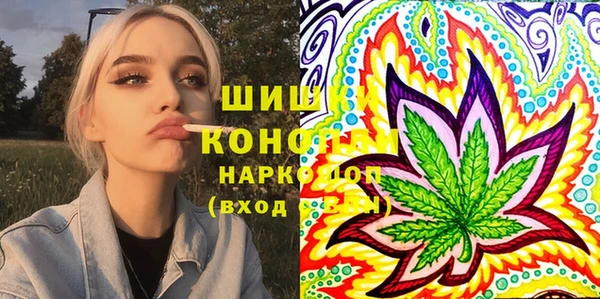 кокаин колумбия Магадан