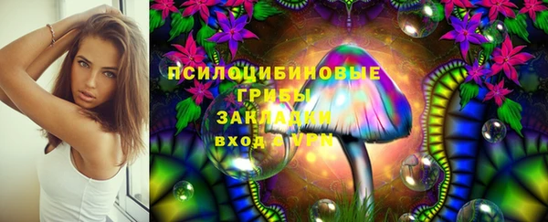 кокаин колумбия Магадан