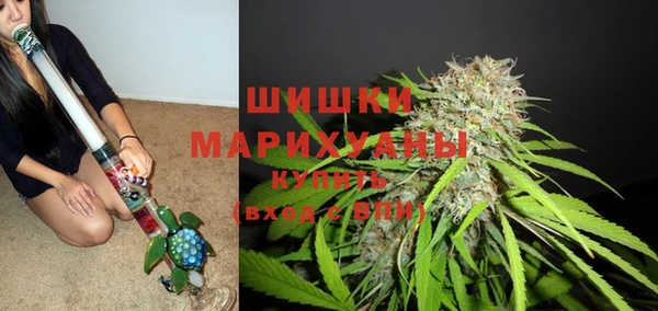 ALPHA-PVP Майский