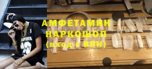 кокаин колумбия Магадан