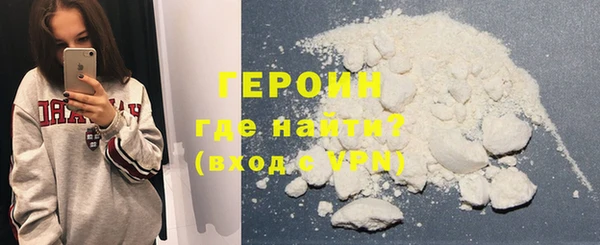 кокаин колумбия Магадан