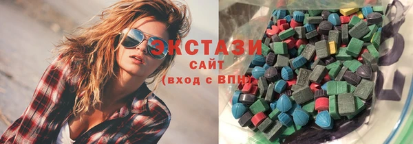 mix Мурманск