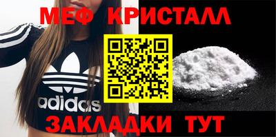 a pvp Наро-Фоминск