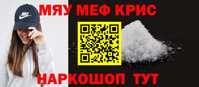 a pvp Наро-Фоминск