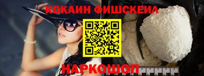 jwh Нальчик