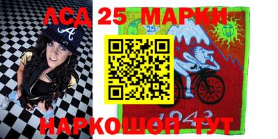 MDMA Новодвинск