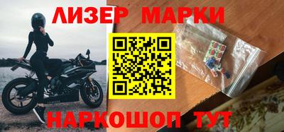 MDMA Новодвинск