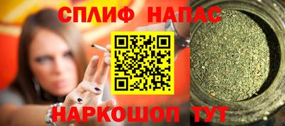 a pvp Наро-Фоминск