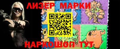 a pvp Наро-Фоминск