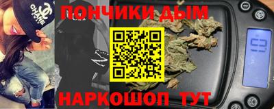 jwh Нальчик