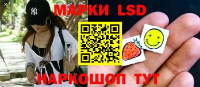 a pvp Наро-Фоминск
