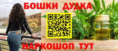 a pvp Наро-Фоминск