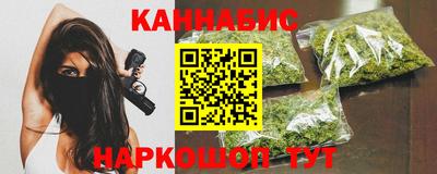 шишки Нарткала