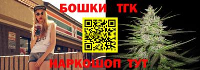 jwh Нальчик