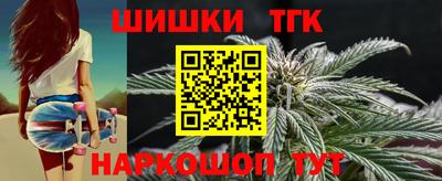 jwh Нальчик