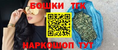 шишки Нарткала
