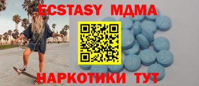 шишки Нарткала
