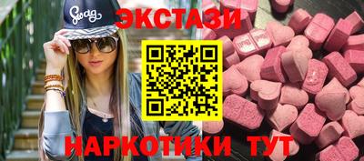 a pvp Наро-Фоминск