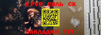 jwh Нальчик