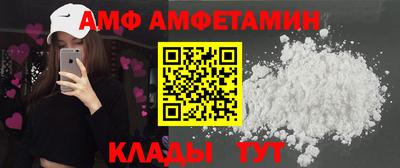 a pvp Наро-Фоминск