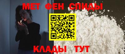 jwh Нальчик