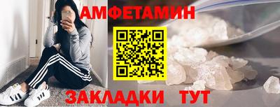 MDMA Новодвинск