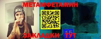 jwh Нальчик