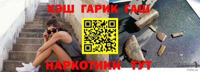 a pvp Наро-Фоминск