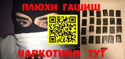 a pvp Наро-Фоминск