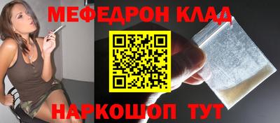 jwh Нальчик