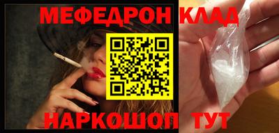 jwh Нальчик