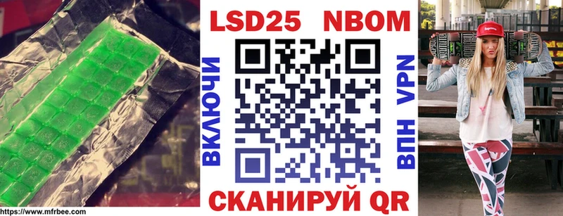 наркошоп  Хабаровск  Лсд 25 экстази ecstasy 