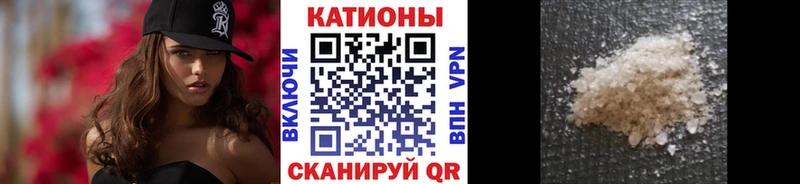 МЕФ кристаллы  гидра как войти  Хабаровск  купить наркотик 