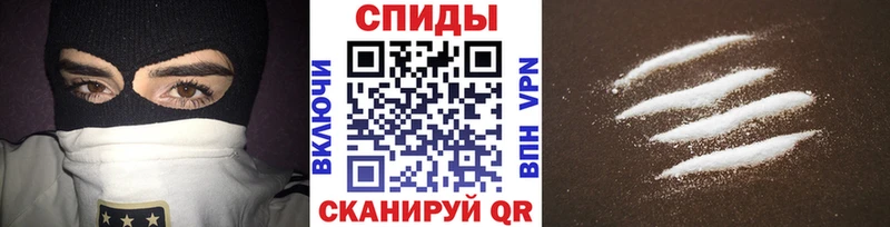 МЕТАМФЕТАМИН винт  купить закладку  Хабаровск 