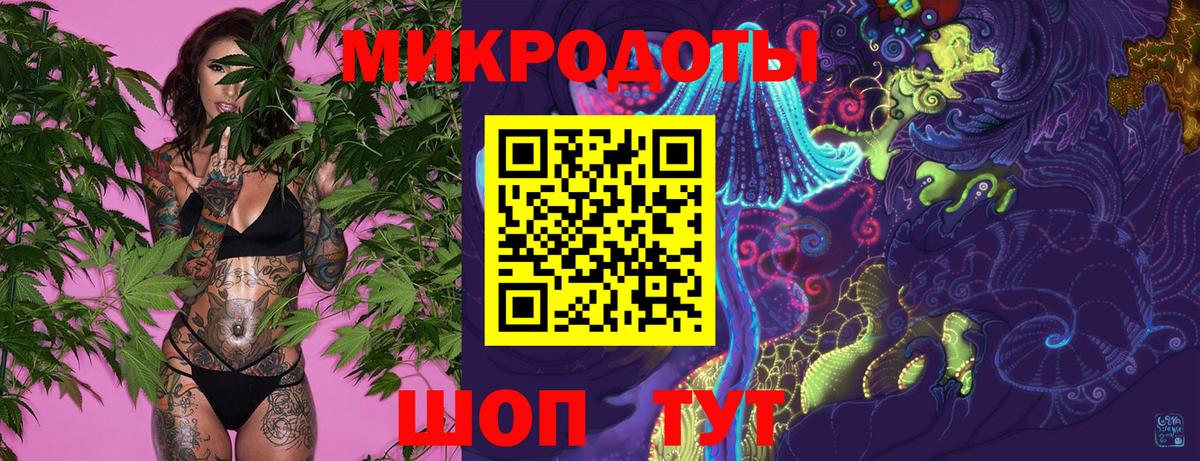 Псилоцибиновые грибы мицелий Хабаровск